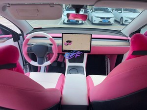 Panneaux de porte de <span class=keywords><strong>voiture</strong></span> de style princesse rose, style girly, rénovation intérieure de <span class=keywords><strong>voiture</strong></span> et modification de <span class=keywords><strong>voiture</strong></span>, adaptés à tous les modèles - Product Image 1