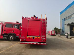 <span class=keywords><strong>Camion</strong></span> de sauvetage aéroportuaire HOWO de qualité professionnelle avec système de mousse avancé et déploiement rapide pour les urgences aériennes - Product Image 5