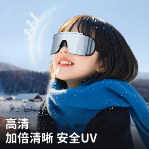 Kids Cycling <b>Glasses</b> Full Rim Polycarbonate Lens UV Protection Anti Slip Outdoor Sports Goggles - Product Image 2