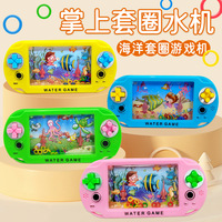 Anneau de poche jeu jouet Console enfance nostalgie autre jouet éducatif pour enfant apprentissage maternelle Montessori éducation précoce