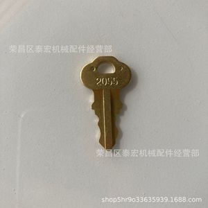 Llave Chicago Lock 2055 de Latón para Máquinas Expendedoras que Funcionan con Monedas, para Uso en Parques de Atracciones - Product Image 2