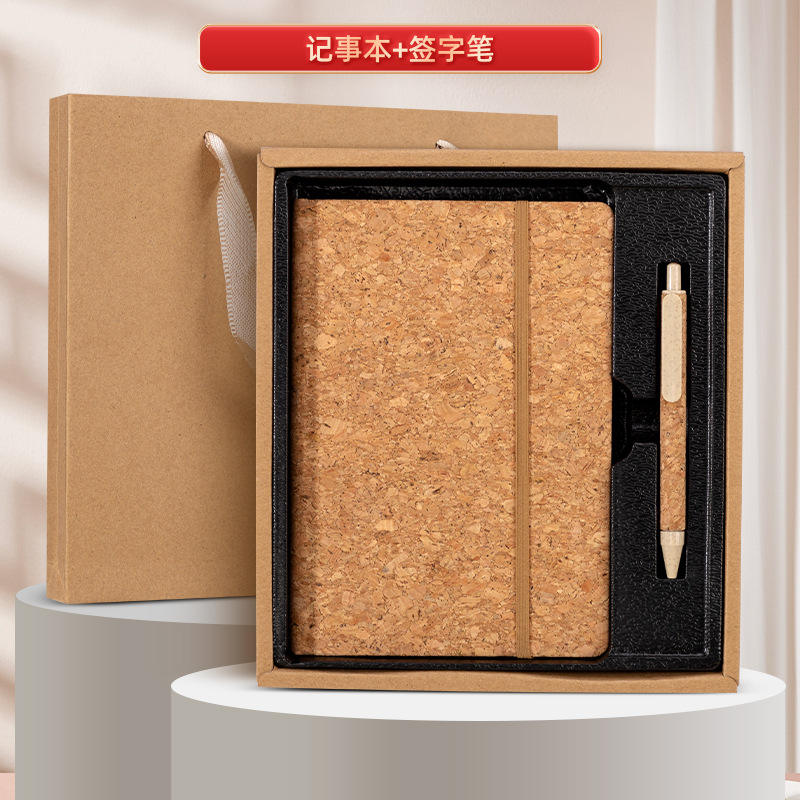 [Ensemble exclusif en liège deux pièces] Carnet et stylo avec sangle et boîte en cuir