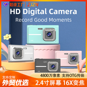 กล้องดิจิตอล 4K เซ็นเซอร์ CCD เลนส์ความแม่นยำสูง F2.9 4.1 มม. สำหรับนักเรียน ถ่ายภาพในมหาวิทยาลัย ของขวัญสำหรับการเดินทาง - Product Image 5