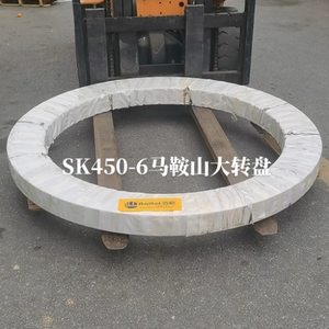 キャタピラーJCBコマツKobelco Doosanヒュンダイ日立旋回ベアリング用ショベルスイングベアリング工場卸売 - Product Image 6