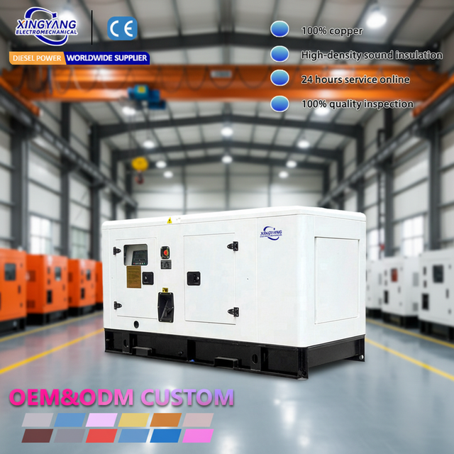 50KVA 60KVA 80KVA 100KVA 120KVA Super Silent Diesel Generator 100kw Generator Diesel Soundproof Ats Remote Control 200KVA 160KW