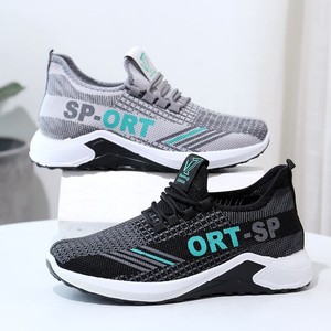 2025รองเท้าบาสเก็ตบอลย้อนยุคคลาสสิกชั้นยอดสำหรับกีฬาและบาสเก็ตบอล - Product Image 3