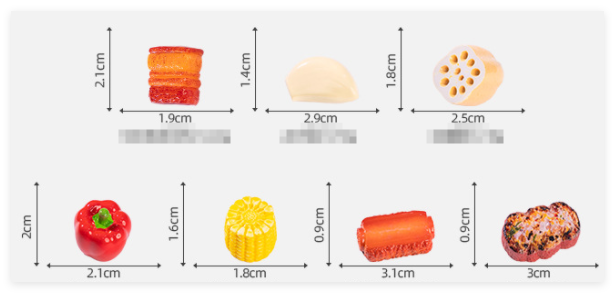 หลากหลาย