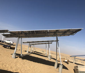 Sistema de Seguimiento <span class=keywords><strong>Solar</strong></span> de Eje Único Inclinado de 10 a 30 Grados, Eje <span class=keywords><strong>Solar</strong></span>, Sistema de Seguimiento <span class=keywords><strong>Solar</strong></span> de Eje Único Azimutal - Product Image 1