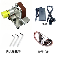 Mini ponceuse à bande électrique, aiguiseur de couteaux et machine de meulage multifonctionnelle - un produit d'exportation très vendu.