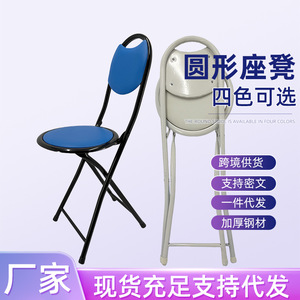 Chaise pliante Hengshunhe, siège rond, noir, chaise de réunion de bureau, chaise de formation, tabouret multifonctionnel portable - Product Image 4