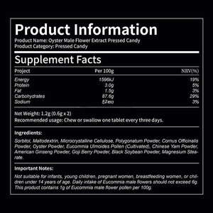 ऑयस्टर निकालने वाली गोलियां इरेक्टाइल बूस्टर हर्बल एनर्जी और स्टेमिना सपोर्ट ओम फैक्ट्री की आपूर्ति - Product Image 6