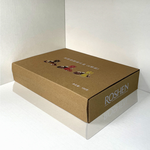 Luxuriöse Maßgefertigte Wellpappe-Versandbox für E-Commerce zur Verpackung von Gesichts- und Augencreme - Product Image 6