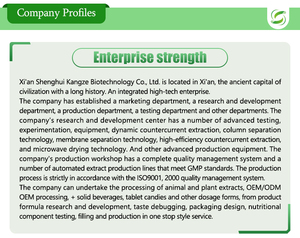 Extrait de fruit d'<span class=keywords><strong>arbre</strong></span> à saucisse Kigelia Africana, poudre d'extrait de Kigelia Africana - Product Image 4