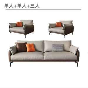 Sofá de Oficina de Tres Plazas de Cuero Italiano Genuino con Estructura de Madera Sólida y Área de Descanso Confortable - Product Image 3