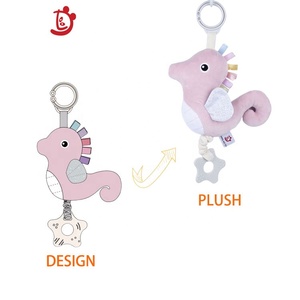 Yeni tasarlanmış yüksek kaliteli bebek beşik asılı titreşimli oyuncak sevimli horse tı yatak asılı oyuncak çok fonksiyonlu bebek diş çıkarma oyuncak - Product Image 1