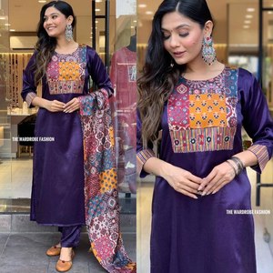 Vente en gros d'usine Ensemble 3 pièces en rayonne Kurtis pantalon Dupatta pour le bureau et des vêtements décontractés à un prix abordable - Product Image 4