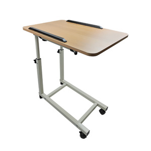 Adjustable Bedside <b>Table</b> Natural Wood Color Steel Frame Scissors Lift Portable <b>Computer</b> Desk <b>For</b> Elderly Pregnant Postpartum - Product Image 1