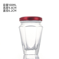 Bouteilles en verre transparent de 50 ml, 75 ml, 100 ml pour la vente en gros, bocaux en verre de qualité alimentaire pour la viande de poisson fraîchement mijotée, la confiture, le miel