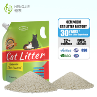 Litière agglomérante pour chat biodégradable et écologique à base de plantes de manioc, 5 kg, certifiée ISO9001, marque Super Désodorisant, directement de l'usine