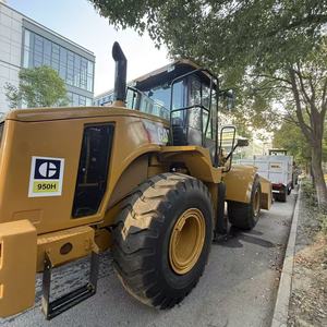 รถตักล้อยาง Caterpillar 950H CAT รถตักหน้า รถตักดินสำหรับงานก่อสร้าง พร้อมระบบไฮดรอลิก CAT ของแท้ พร้อมใช้งานสำหรับงานก่อสร้าง - Product Image 2