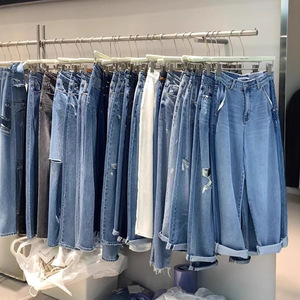 2025 Mùa Xuân Và Mùa Thu Mới Lỏng Lẻo Kích Thước Lớn Eo Cao Hiển Hiện Mỏng Chân Rộng Của Phụ Nữ Quần Denim - Product Image 1