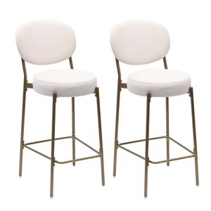 29'' Modern Adjustable Velvet Upholstered <b>Bar</b> <b>Stools</b> with Backrest & Footrest Set of <b>2</b> for Hotel Kitchen (Creamy White) - Product Image 5
