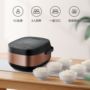 Olla Arrocera Midea de 5L, Inteligente, Multifuncional, Eléctrica, con Forma de Tambor, Carcasa de Aleación Negra, con Función de Reserva, para Uso Doméstico - Product Image 2