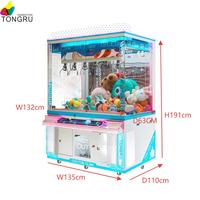 Game Center Big Game Machine 6-Toys One-Catch Machine à grue à 6 griffes avec jouets en peluche Mini grue d'intérieur à pièces en métal