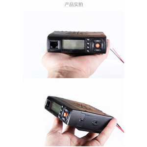 Radio para Auto Lingyuntong Phantom, 400-480MHz, Doble Banda, Alta Potencia, Universal, Conexión USB - Product Image 5