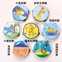 18 CM Wooden Tambourine Toy Musical Instrument Hand Pan Drum Baby Learning Toys Educational Wooden Musical Instruments