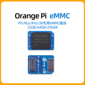 EMMC mô-đun bộ nhớ <span class=keywords><strong>Flash</strong></span> 32GB 64GB 256GB thích hợp cho Cam Pi cam Pi 5 cộng với Pro cam Pi 3B - Product Image 2