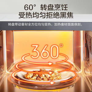 Horno Microondas Midea de 23L con Tecnología Inverter, Tipo Giratorio, Carcasa de Acero Inoxidable, Color Blanco, M1-230E - Product Image 2