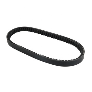 Courroie de transmission de <span class=keywords><strong>moto</strong></span> pour SYM GTS125 GTS125i Joymax 125i 125 1B01HNA01 23100-HNA-000 23100-HNA-0001 - Product Image 4