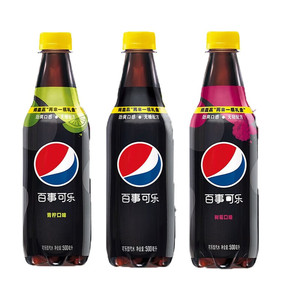 Boissons gazeuses Pepsis Cola Mirindas 7up 500 ml, saveur fruitée framboise, sans sucre, faible en calories, <span class=keywords><strong>boisson</strong></span> gazeuse en bouteille - Product Image 3