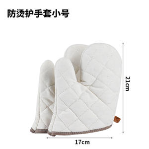 Guantes de horno gruesos con aislamiento térmico para uso en cocina y horno, tamaño estándar de 22 pulgadas, protección térmica para las manos - Product Image 2