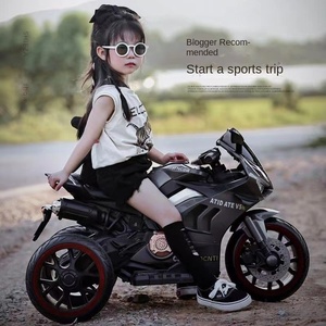 Motocicleta eléctrica superduradera para niños, vehículo de juguete recargable con control remoto para adultos y niños, adecuado para el tiempo de juego diario - Product Image 2