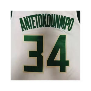 准备发货 LaMelo Ball 青色城市版 最优质加大码速干 100% 涤纶刺绣男式篮球球衣 - Product Image 3