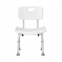 Chaise de bain réglable en aluminium LHR929, équipement de sécurité pour la salle de bain, tabouret de douche durable pour personnes handicapées