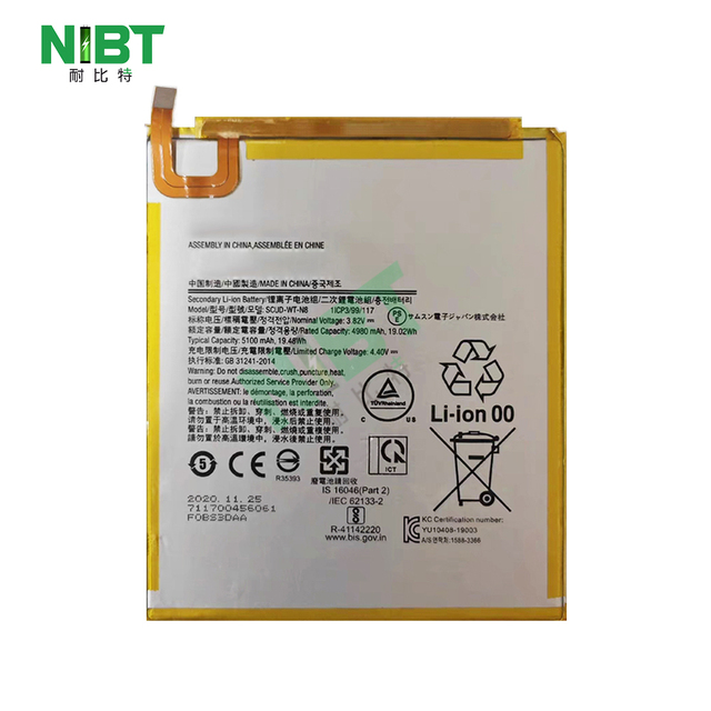 NIBT Wholesale SCUD-WT-N8 4.4V 5100mAh 19.48Wh Lithium Mobile Phone Battery for  samsung T290/T295/T297/TAB a 8.0
