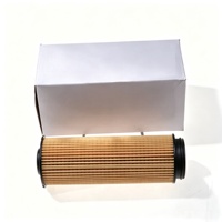 فلتر زيت المحرك 11428583898 11427826799 11425B4C845 HU6022z لسيارات BMW B57 B58 G01 G02 G06 G07 G29 G22 G26 G30 G31 G32 G11 G12