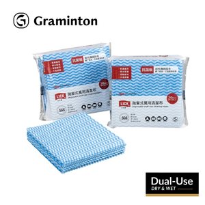 Paños de Limpieza para Cocina, Bajo Contenido de Pelusa, Patrón Ondulado, para Cocinas y Restaurantes, Ideales para Limpiar Superficies de Cocina - Product Image 1