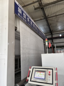 Géotextile non tissé en polyester pour le renforcement routier, la filtration des eaux usées, le géotextile - Product Image 5