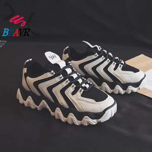 Autumn/Spring/Winter Leisure Breathable Walking Shoes All-match Trend <b>Net</b> Red Sports Platform Shoes Men - Product Image 4