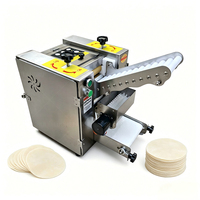 Machine électrique automatique pour la fabrication de peaux de raviolis et de wontons, presse à pâte commerciale pour peaux de raviolis rondes et carrées