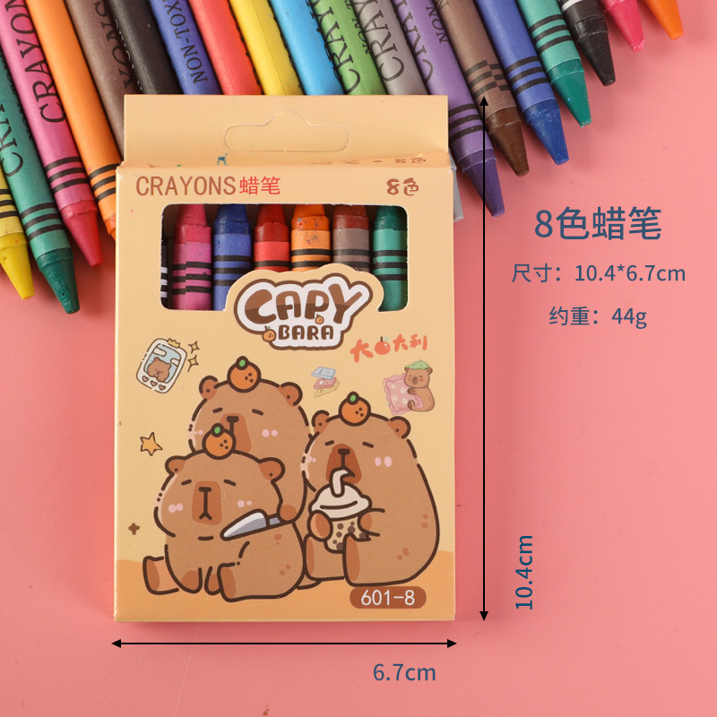 Capybara 8 color crayons