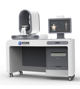 Y tế dịch vụ chẩn đoán đầy đủ cơ thể kiểm tra máy quét thiết bị sức khỏe chẩn đoán Máy - Product Image 1