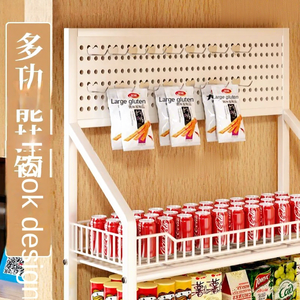 スナック棚 インターネットで話題の新型レジ台 キッチン陳列＆収納ラック 多層折りたたみ式フロアタイプ 5+層 メタル製 - Product Image 3