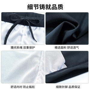 Traje de Baño para Hombre, Azul Oscuro con Rayas, Tejido, Profesional, para Deportes Acuáticos, Adulto - Product Image 5