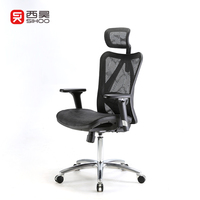 Chaise de bureau ergonomique M57 à haut dossier, de conférence, de bureau, d'ordinateur, réglable