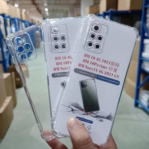 Coque de téléphone enveloppée de bord épaissi Coque antichoc transparente en silicone pour la série numérique <span class=keywords><strong>Redmi</strong></span> - Product Image 2